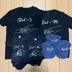 親子ペアルック 【新品未使用】 服・帽子 7点セット メンズサイズ
