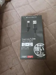 SoftBank Selection Type-C to Type-A