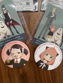 大阪関西万博　スパイファミリーダイニング　缶バッジ　アーニャ　ベッキー　セット