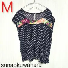 sunaokuwahara　スナオクワハラ　ドット柄　半袖カットソー　М