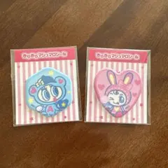 マツモトキヨシ　 ナルミヤ　メゾピアノ　 ナカムラくん　　ベリエちゃん