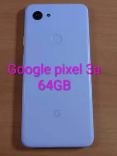071400H Google pixel5 128GB ジャンク 071400H Google pixel5 128GB ジャンク - メルカリ