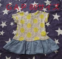 ベビーギャップ☆ＧＡＰ☆ワンピース☆チュニック☆80サイズ☆美女と野獣☆ベル