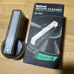 National 乾電池式レコードクリーナー ディスクラン方式 BH-661 National BH-661 レコードクリーナー | いつみくんの日々