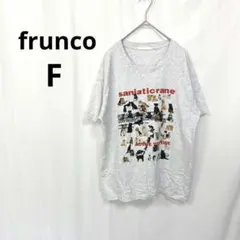 フランコ▶半袖Tシャツ グレー プリント 犬 猫 フリーサイズのサムネイル