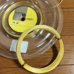 LUXILON 4G ROUGH 125 テニスガット