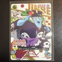 ONE PIECEカードゲーム ジンベエ ST29-005