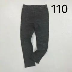 monmimi レギンス　Ｌ/110