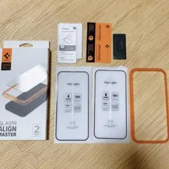 iPhone 14ProMax用ガラスフィルム ガイド枠付き (2枚入)