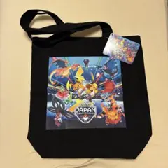 2026年最新】ポケモンジャパンチャンピオンシップの人気アイテム