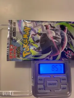 ポケモンカード ロストアビス 8.73g程度 1パック - メルカリ