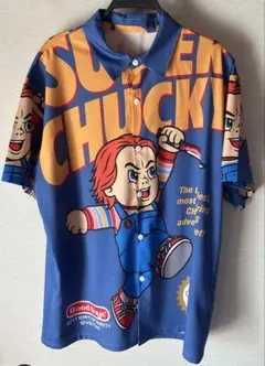 Item thumbnail for item ae7d6922-0c3e-4ffe-9e48-7a23d63aef9c