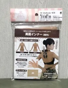 Item thumbnail for item ae211b87-9dd7-419c-829d-53c62fd0e672