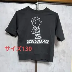 GU PEANUTS チャーリーブラウン Tシャツ 130cmのサムネイル