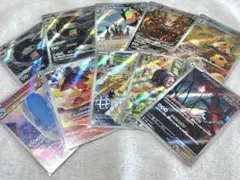 ポケモンカード　AR 10枚まとめ売り
