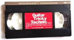 Item thumbnail for item aa0f2c39-b05e-4934-9e91-7f5f2f53996b