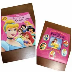 児童書 ディズニープリンセス