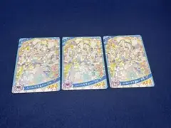 ひみつのアイプリ　リング4弾　バーバリウムパープル　3枚　リング