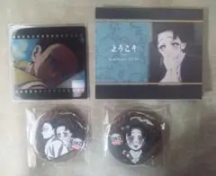 【鬼滅の刃】ダイニングヒロマ 狛治恋雪 まとめ売り