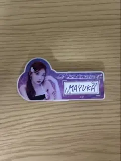 2025年最新】niziu 缶バッジ マユカの人気アイテム - メルカリ