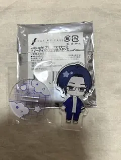 2026年最新】節見静の人気アイテム - メルカリ