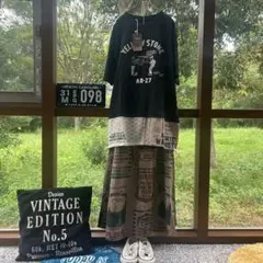 ライムインク ロングスカート