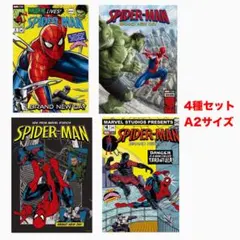 Happyくじ スパイダーマン BRAND NEWDAY G賞 ポスター セット - メルカリ