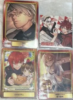 2025年最新】SCFカード 極楽街の人気アイテム - メルカリ