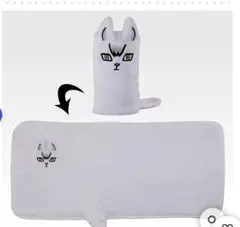 一番くじ ハイキュー 最強の挑戦者 D賞 キタキツネふわふわブランケット