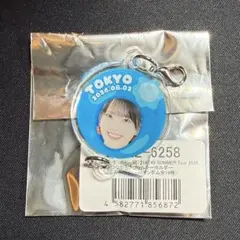 SKE48 山村さくら アクリルキーホルダー SUMMER Tour べりー組 - メルカリ