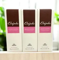 ミルボン エルジューダ グレイスオン エマルジョン 120g 3本セットのサムネイル