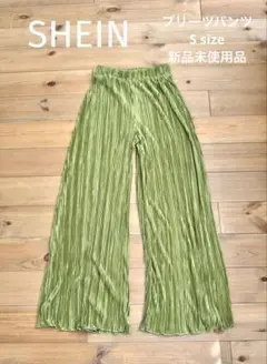 SHEIN プリーツパンツ フレアパンツ