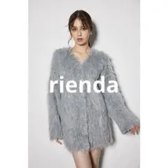 rienda 2WAYロングシャギールーズニットカーディガン　ニットワンピース