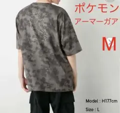 GU ポケモン　コットンビッグT 5分袖　アーマーガア　オーバーサイズ　M