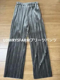 ★LOWRYSFARM★ストライププリーツパンツ サイズF グレー系