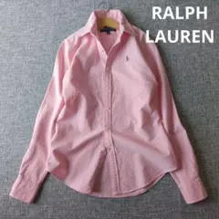 ラルフローレン　美シルエット　ポニー刺繡　オックスフォードシャツ　衿裏ストライプ