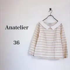 Anatelier（36）ボーダーブラウス　バックリボン　シアー袖　襟付きのサムネイル