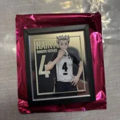 ハイキュー!! ベースヤード トーキョー マグネットミラー 木兎光太郎