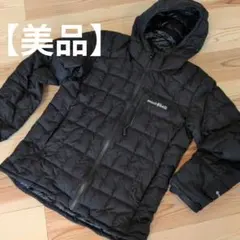 【美品】モンベル　イグニスダウンパーカー　Mサイズのサムネイル