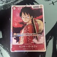 2026年最新】モンキー・D・ルフィ ST01-012 srの人気アイテム - メルカリ