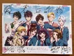 HoneyWorks ずっと前から好きでした 特典 キャストサイン入り
