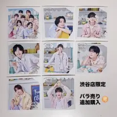 【新品未開封】V6ましかくフォトセットまとめ売り 三宅健 POP UP STOREましかくフォトセット - メルカリ