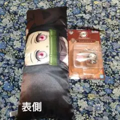 【期間限定値下げ】鬼滅の刃★ちょこのっこチャーム＆クッション　禰豆子　2点セット