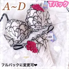 Item thumbnail for item 67aec16f-9a80-44e6-bf3a-54d23dc4543e