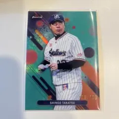 topps finest npb 2025 高津　199枚限定　カード
