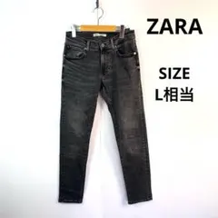 【ZARA】スキニーデニムパンツ チャコールグレー
