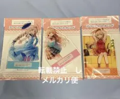 お隣の天使様にいつの間にか駄目人間にされていた件　椎名真昼　アクリルスタンド　⑬