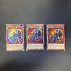 A.M [プロフ必読]様 リクエスト 2点 まとめ商品