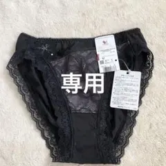 ワコール 重力に負けないバストケアブラ ペアショーツ M PRA124 BL