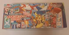 未開封　ポケモンセンター フクオカ スペシャルボックス